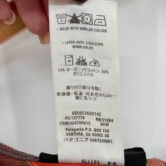 Patagonia San Benito Top Short Cap Sleeves Zip Closure Orange 52470 Women 8 - Picture 5 of 8